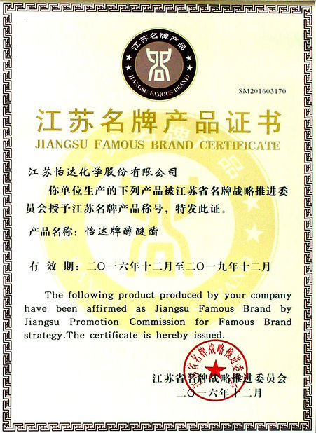 Chiny Jiangsu Yida Chemical Co., Ltd. Certyfikaty