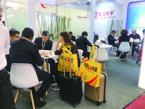 Najnowsze wiadomości o W dniach 15-17 listopada 2017 r. Firma YIDA Chemical wzięła udział w targach China China Show w Szanghaju