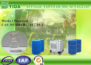 Bezbarwny eter monometylowy glikolu propylenowego, eter glikolu PM 1-metoksy-2-propanol