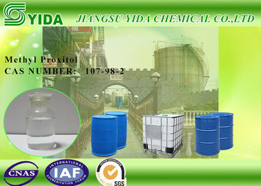 Dobra cena. Propylene Glycol Ether Monometylo Numer CAS 107-98-2 / Methyl Proxitol rozpuszczalników w Internecie
